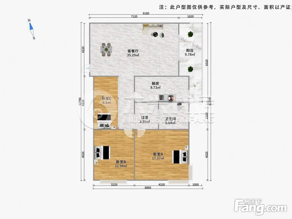 户型图