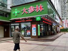 天河区 88万街铺放出 龙口西 靓铺换房东 稳定租约!