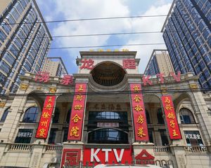 保真急售随时看!大兴亦庄独栋商铺出售丶带地下停车场丶个人能买