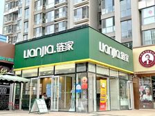 年租50万丨双井把角铺王丶地铁嘎嘎近 一铺三租户 产权清晰