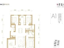 点我咨询:中海永定玖里480万起金茂府3-4室特惠 看描述