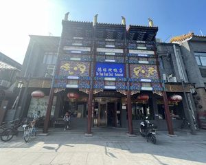西城 餐饮独栋 年租金67万 可个人购买 门前可停车