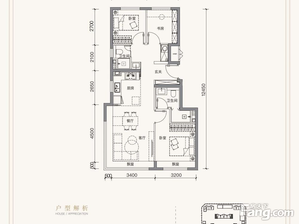 户型图