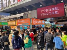 转角小门市!观音桥步行街 现做餐饮 租金11500 急售