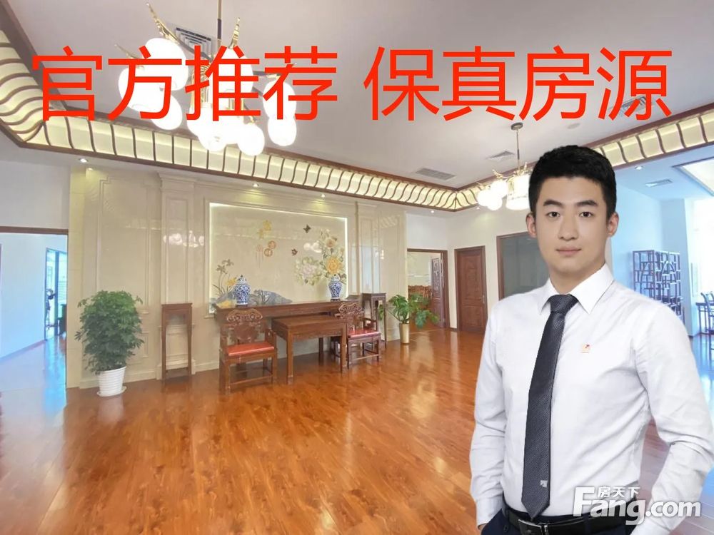 内景图