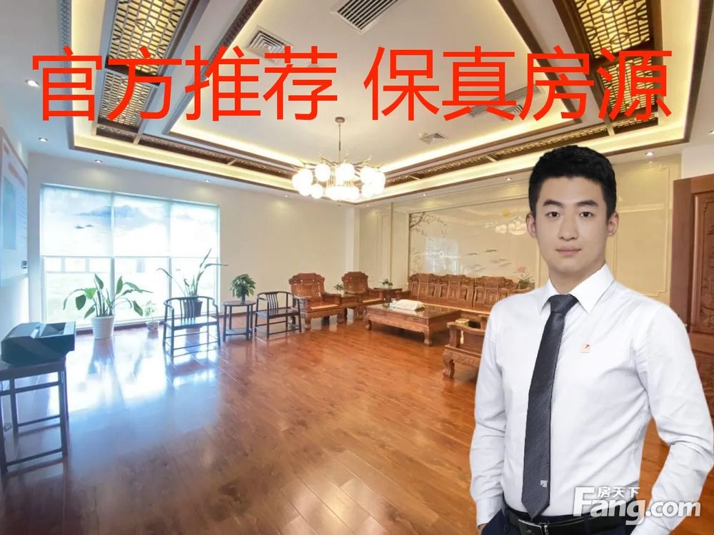 内景图