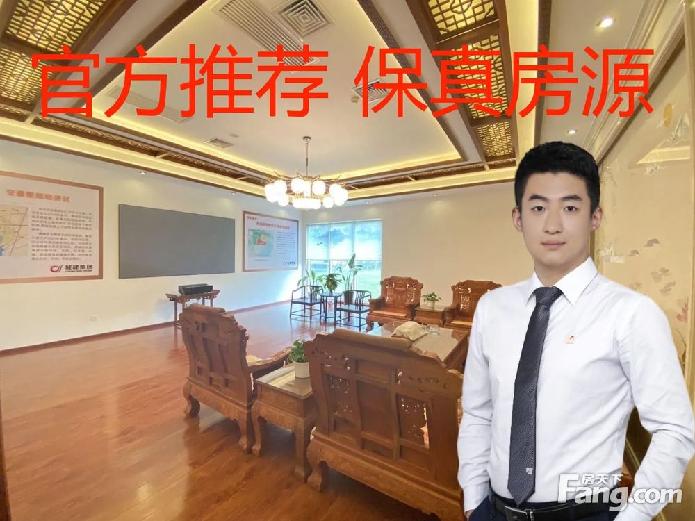 内景图