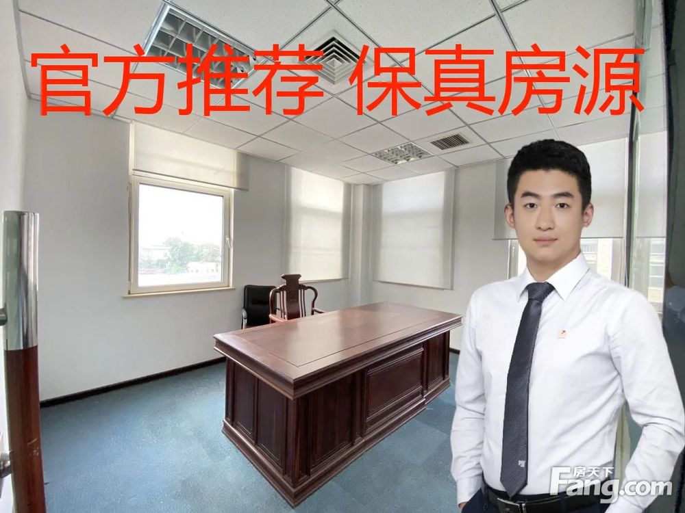 内景图