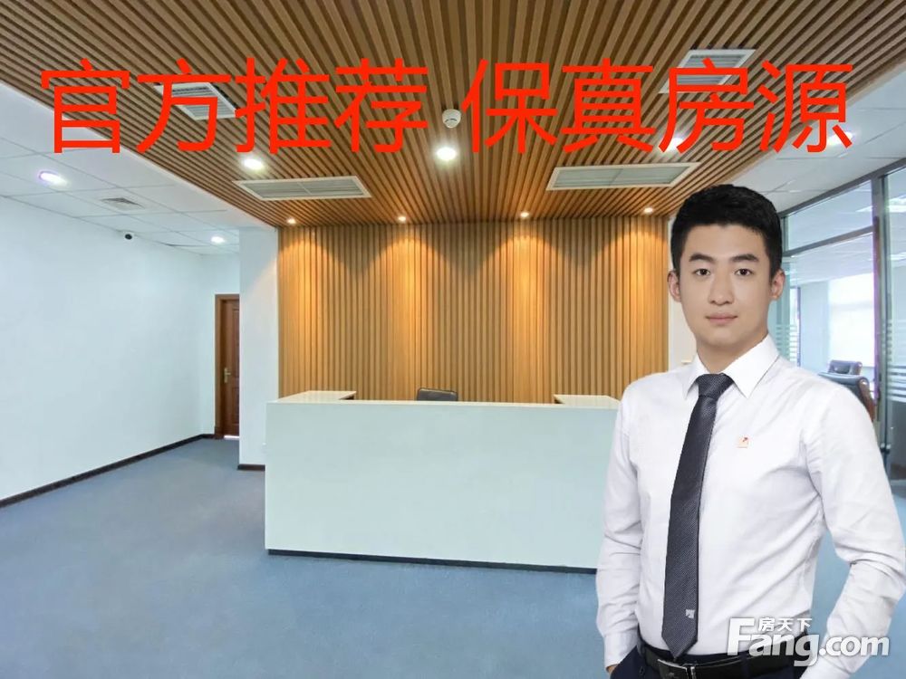 内景图