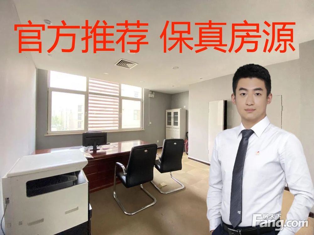 内景图
