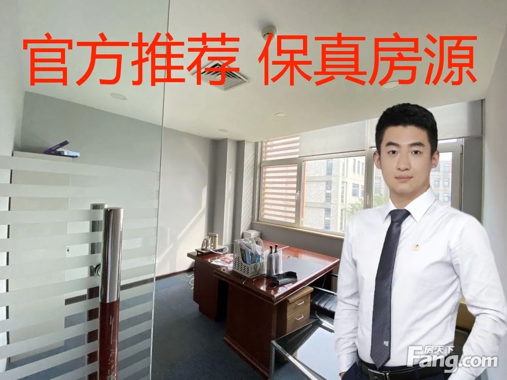 内景图