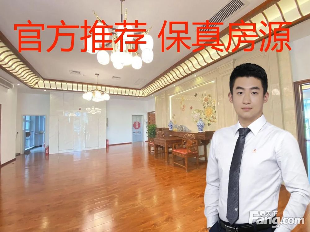 内景图