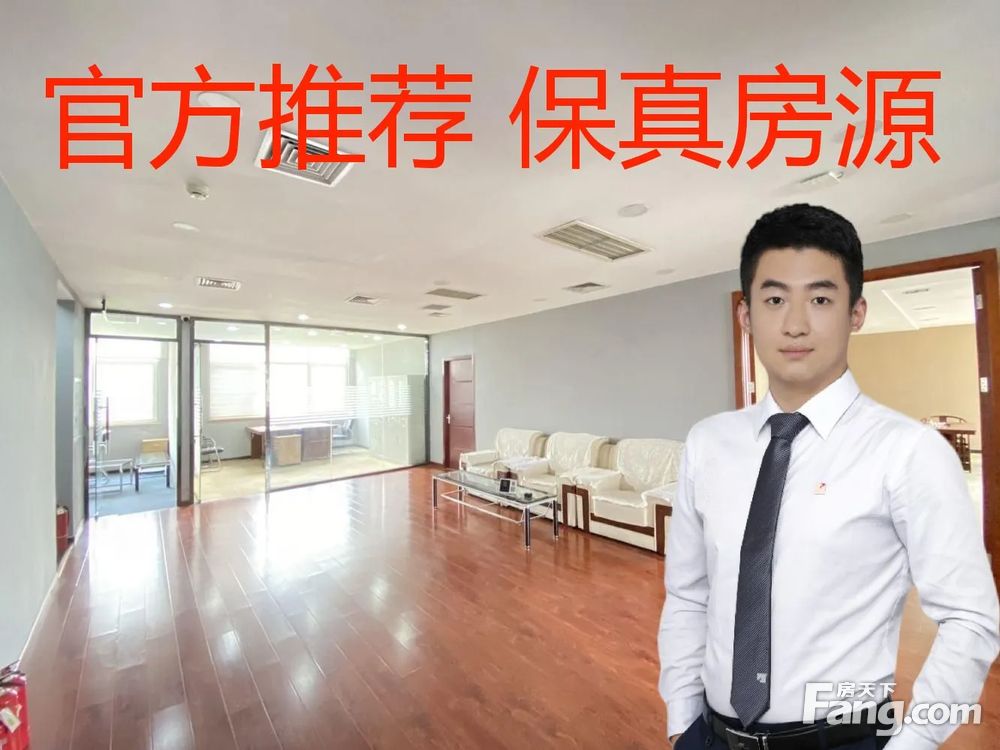 内景图