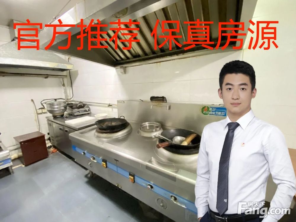 内景图