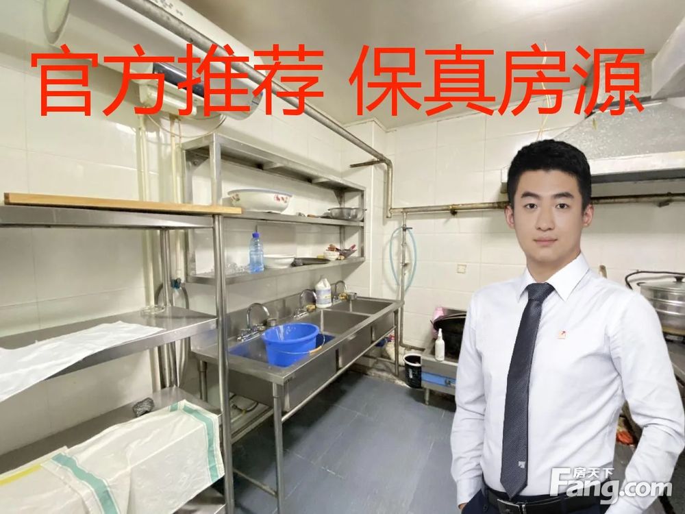 内景图