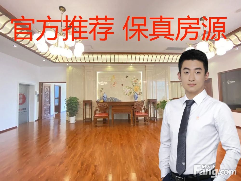 内景图