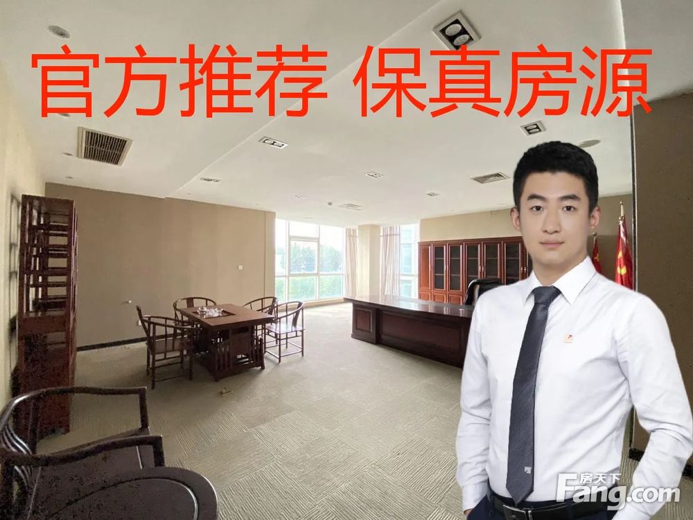 内景图