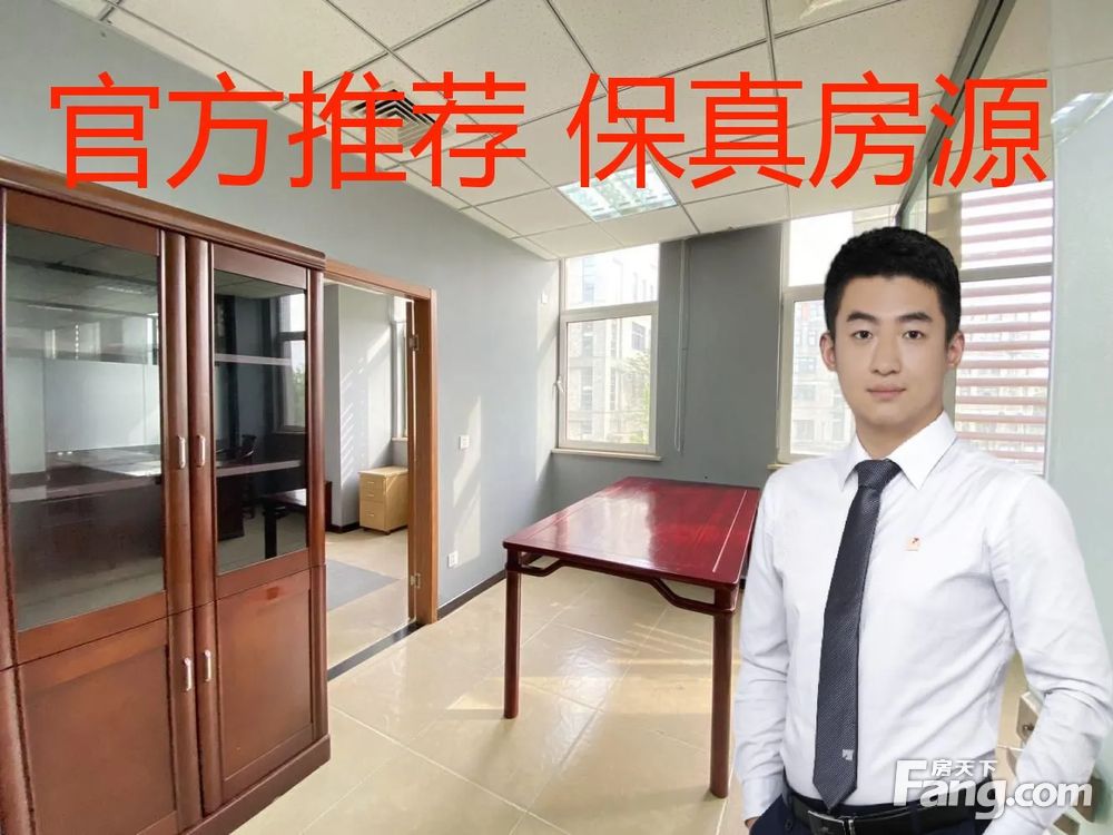 内景图