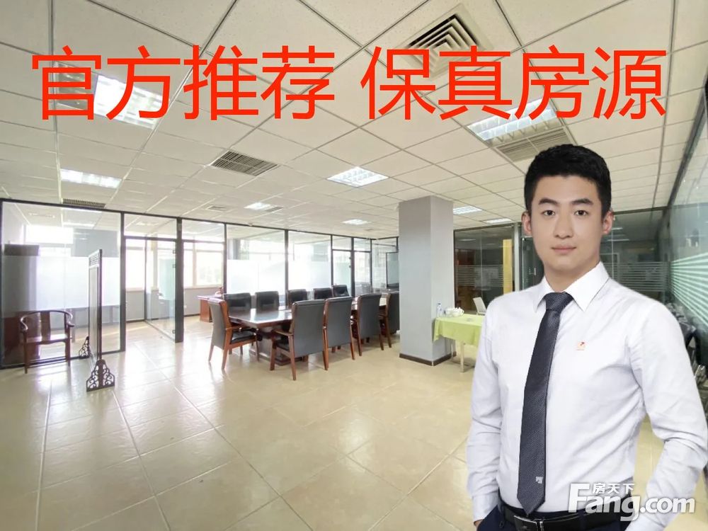 内景图