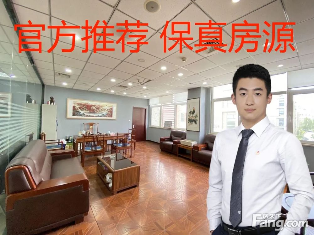内景图