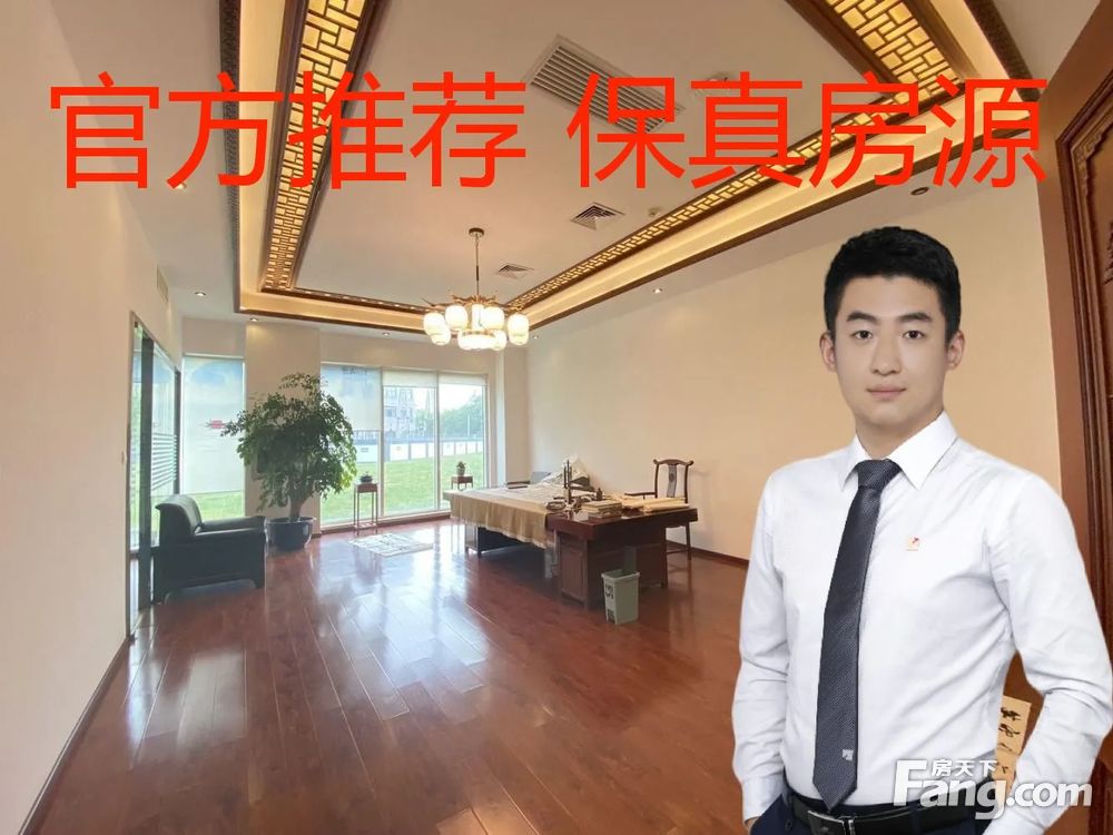 内景图