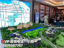 钜惠来袭 海口《观澜湖君悦公馆》114㎡三房 特价123万