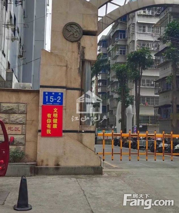 小区相关图