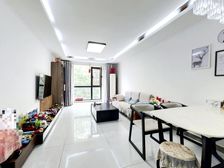 4号线西红门 地铁站 荟瑞海家园三区 2室1厅 95.83平