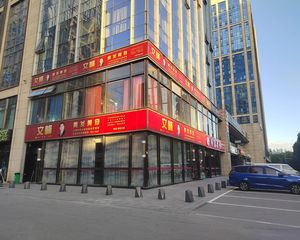 大望路 合生汇 品牌租户 繁华地段 个人可购 带燃气 急售