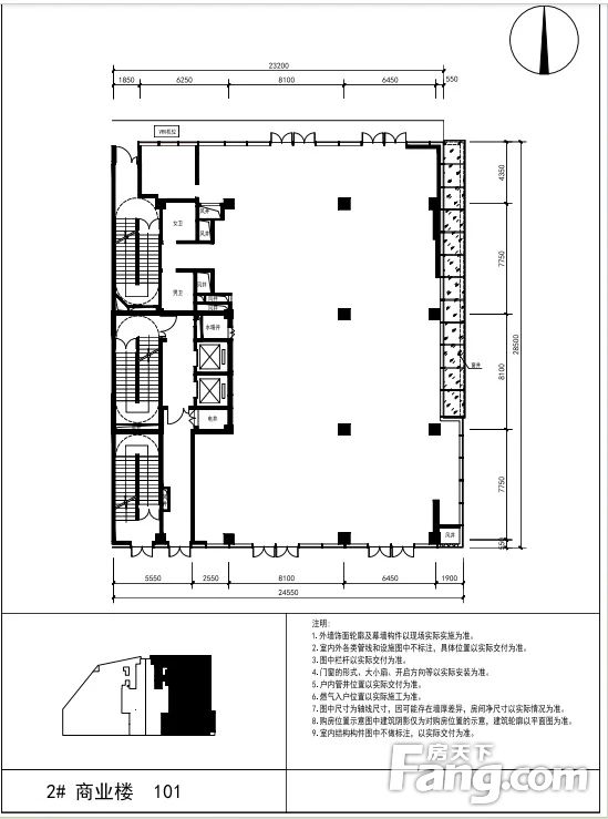 内景图