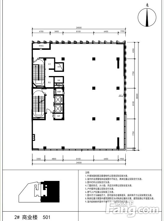 内景图