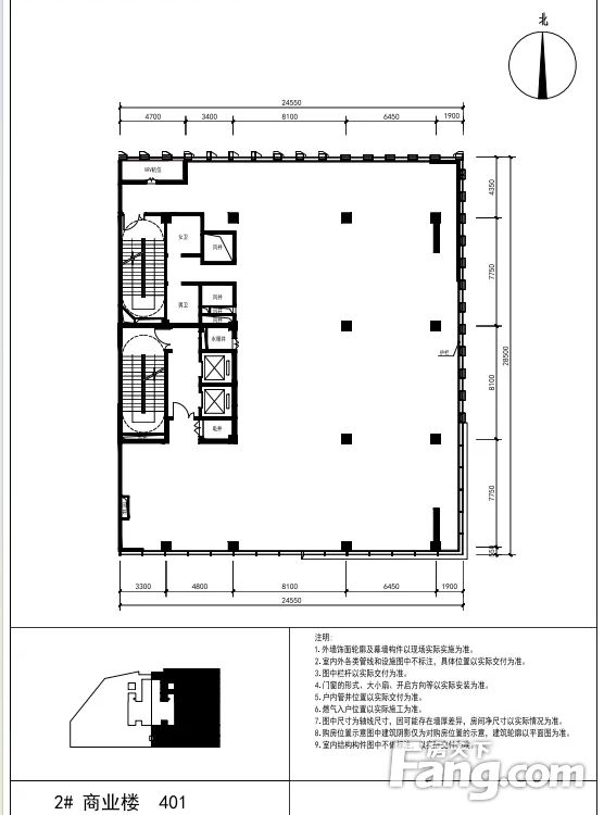 内景图