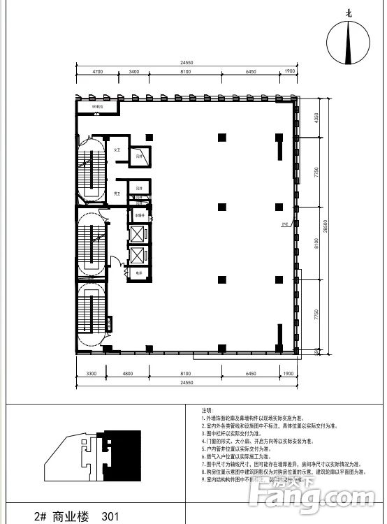 内景图
