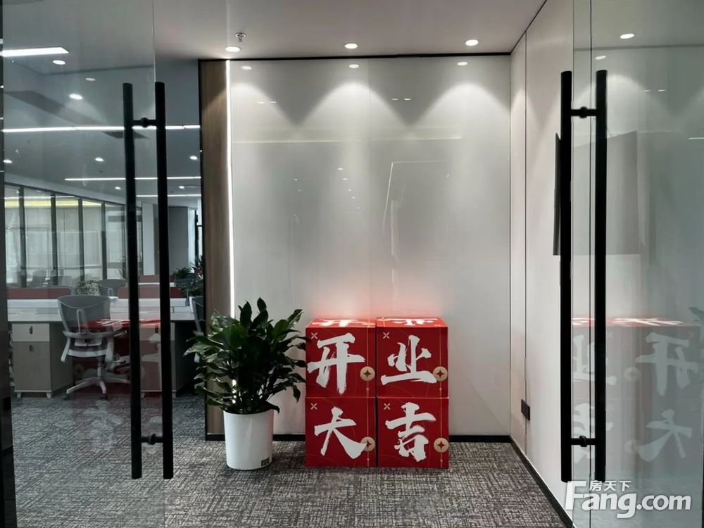 外景图