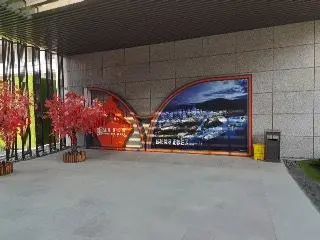 小区相关图