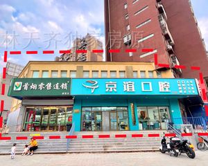 年租72万丨纯一层临街丨可个人丨路口把角丨业主售