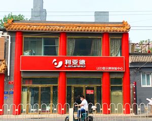 华冠旁边!年租39万丨租约6年丨门前5个车位丨路口把角人流大