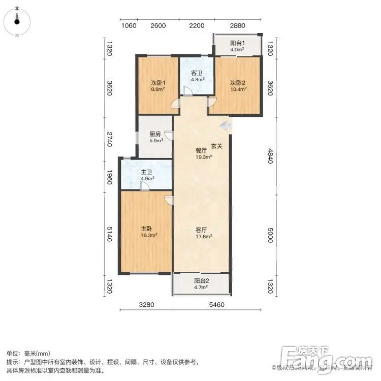 户型图