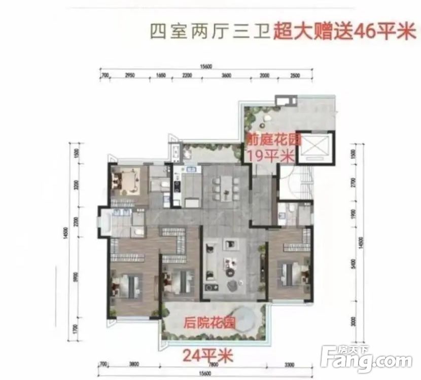 户型图