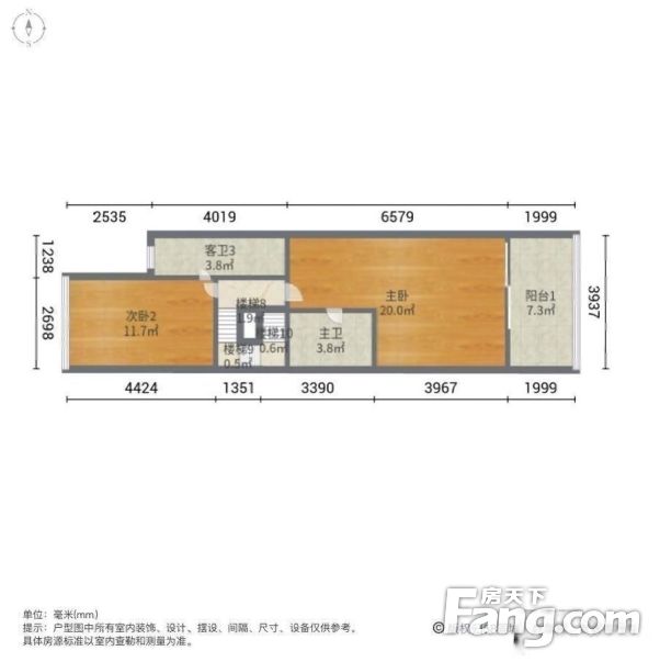 御峰园有加建精装上叠墅带6米挑高厅带天台车位私家花园