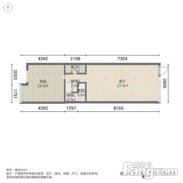 御峰园有加建精装上叠墅带6米挑高厅带天台车位私家花园