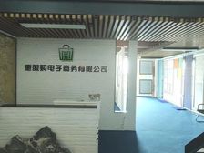 市桥创意园218方复式办公室业主直租