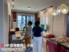 海口.西海岸《星华海岸城》112㎡三房 清盘特价170万