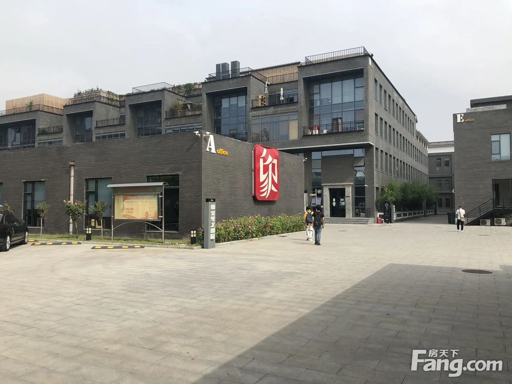 外景图