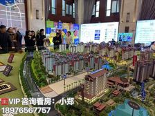 海口·秀英区(南海幸福汇)113平米精装3+1房 首付17万