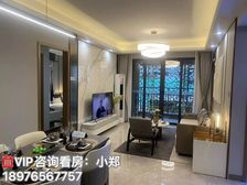 清栋特惠 海口市《南海幸福汇》103平精装三房 首付15万