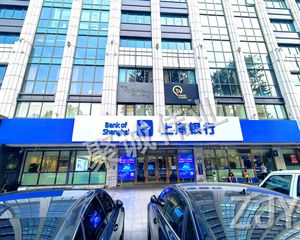 真实急售丨朝阳公园(银行租户)三个门头丨可分租丨私产包税丨急