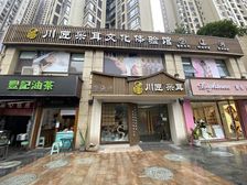 城南旺铺(采耳店)年租22万,买二楼送一楼,巴适得很,可餐饮