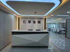 湖南金融中心茶子山地铁口 湘江财富 鼎衡 地宝大厦40元平米