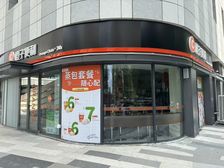 片区商业街 已签约橙子酒店 即买即 年租金21万